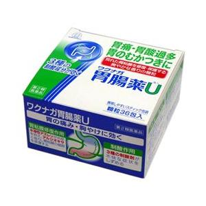 第2類医薬品 毎日ポイント２倍 湧永製薬 ワクナガ胃腸薬Ｕ　３６包 ※お取寄せの場合あり｜medistock