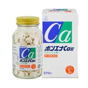 第3類医薬品 湧永製薬 ボンエナＣａ錠　２７０錠 ※お取寄せの場合あり｜medistock