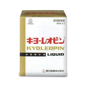 第3類医薬品 湧永製薬 キヨーレオピンw 60mL×2本入※使用期限：6ヵ月以上｜medistock