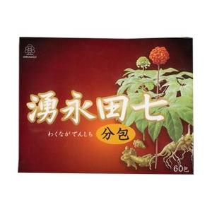 600粒 夢三七 : MKラボ - 通販 - Yahoo!ショッピング