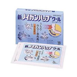 第3類医薬品 湧永製薬 新ノイガンハップクール 15枚 ※お取寄せの場合あり セルフメディケーション...