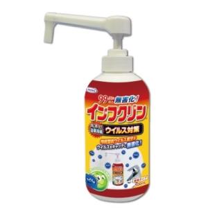 毎日ポイント10倍 UYEKI (ウエキ) インフクリン ポンプタイプ 500mL ※お取り寄せ商品｜medistock