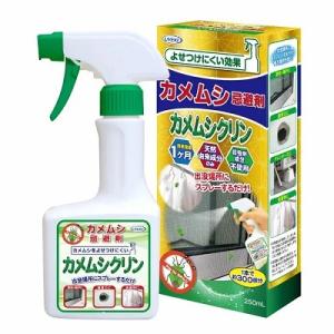 毎日ポイント10倍 UYEKI (ウエキ) カメムシ忌避剤 カメムシクリン 250mL ※お取り寄せ商品｜medistock