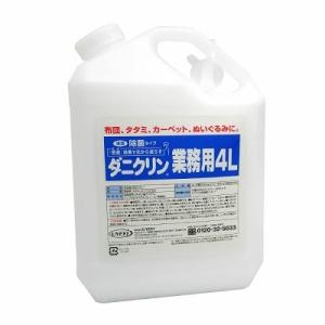 毎日ポイント10倍 UYEKI (ウエキ) ダニクリン 除菌タイプ 業務用 4L ※お取り寄せ商品｜medistock