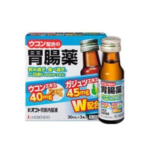 第3類医薬品 宝仙堂 新オフト胃腸内服液　３０ｍｌ×３本 ※お取寄せの場合あり｜medistock