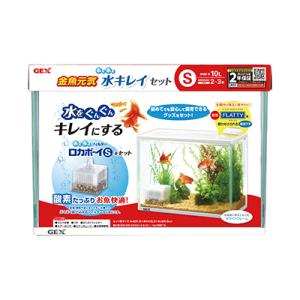 ジェックス 金魚元気 ぶくぶく水キレイセットS 1個 ☆ペット用品 ※お取り寄せ商品