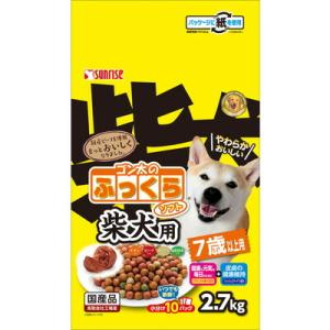 サンライズ ゴン太のふっくらソフト 柴犬用 7歳以上用 2.7kg ☆ペット用品 ※お取り寄せ商品 ...