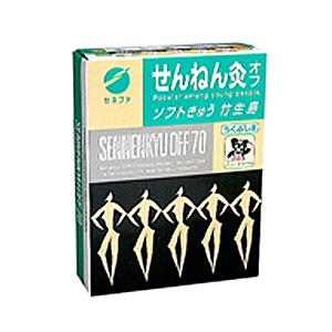 せんねん灸 オフ ソフトきゅう 竹生島 ( 70点入 )/ : 爽快ドラッグ