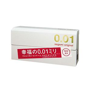定形外郵便☆送料無料 相模ゴム工業 サガミオリジナル　００１　５コ入