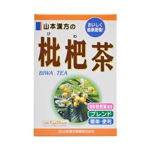 山本漢方製薬 枇杷茶　５ｇ×２４包 ※お取り寄せ商品｜medistock