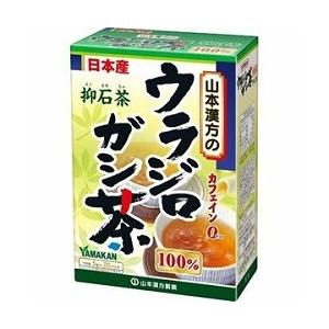 山本漢方 ウラジロガシ茶100％ 20包 ※お取り寄せ商品｜medistock