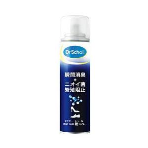 Dr.Scholl ドクターショール　消臭・抗菌靴スプレー　１５０ｍｌ ◆お取り寄せ商品