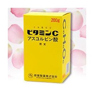 第3類医薬品 ★送料無料サービス 岩城製薬 アスコルビン酸ビタミンC原末 200g