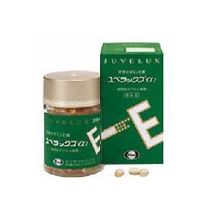 第3類医薬品 エーザイ ユベラックスα2（アルファ） 240カプセル