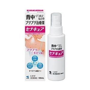 背中ニキビ スプレー ニキビ薬 の商品一覧 皮膚 医薬品 医薬部外品 ダイエット 健康 通販 Yahoo ショッピング