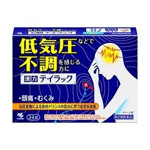 第2類医薬品 小林製薬 テイラック 24錠 ※お取り寄せの場合あり｜medistock