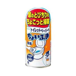 ニチバン メンディングテープ 小巻 かくれんぼくん 18mm×6.3m NICHIBAN