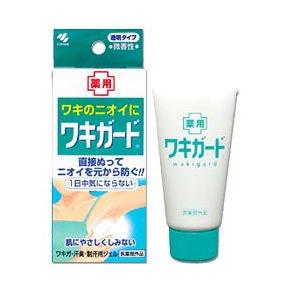 Kracie（クラシエ） H・ミッテルクリーム 50g : マルアイドラッグ