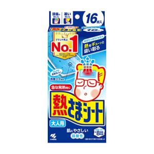 小林製薬 熱さまシート 大人用 16枚入 (2枚...の商品画像