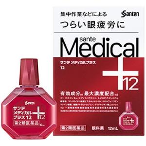 第2類医薬品 参天製薬 サンテメディカルプラス 12 12mLの場合あり セルフメディケーション税制 対象品｜medistock