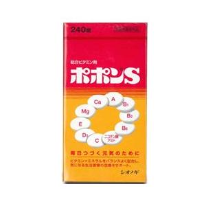 2袋セット キラリ麹の炭クレンズ生酵素 30粒 腸活 ダイエットサポート
