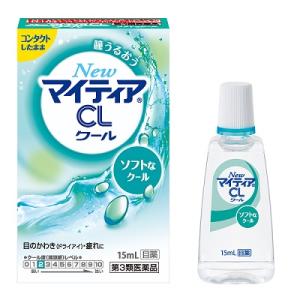 【第3類医薬品】【第一三共ヘルスケア】NewマイティアCLクール‐s 15ml ※お取り寄せの場合あり｜medistock