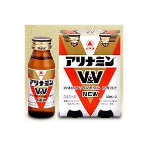 武田薬品 アリナミンＶ＆Ｖ ＮＥＷ（５０ｍｌ×２本）｜medistock