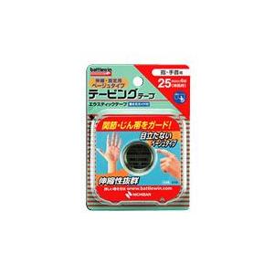 ニチバン バトルウィン　テーピングテープ　伸縮・固定用　ベージュタイプ　２５ｍｍ×４ｍ ※お取り寄せ商品