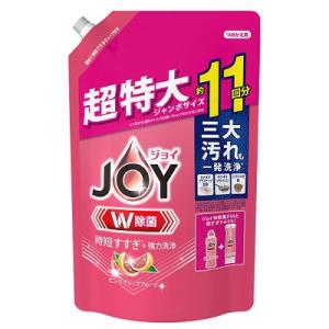 P＆G W除菌ジョイコンパクト ピンクグレープフルーツの香り
