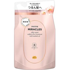 P＆G パンテーンミラクルズ シルキーリペア トリートメント 詰替 350g