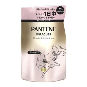 Dr.Ci：Labo（ドクターシーラボ） New ESMO-EX薬用スカルプシャンプー