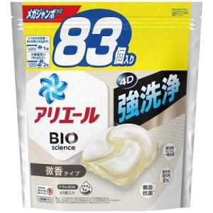 P＆G アリエール ジェルボール 4D 微香 つめかえ用 メガジャンボサイズ 83個入 ※お取り寄せ商品