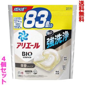 送料無料の4個セット P＆G アリエール ジェルボール 4D 微香 つめかえ用 メガジャンボサイズ ...