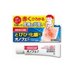 第2類医薬品 森下仁丹 メディケアシリーズ　オノフェＦ（とびひ・化膿）用軟膏　７ｇ ☆☆ ※お取寄せ...