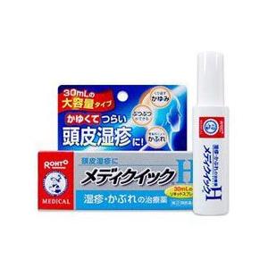 第(2)類医薬品 ロート製薬 メンソレータム　メディクイックＨ　３０ｍｌ ☆☆ ※お取寄せの場合あり セルフメディケーション税制 対象品｜medistock