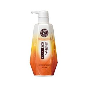 【新品未使用】サロンドリジュー H&Aシャンプー 300ml✖️2 H＆A シャンプー 300ml - サロン・ド・リジュー : ヘルシーグッド