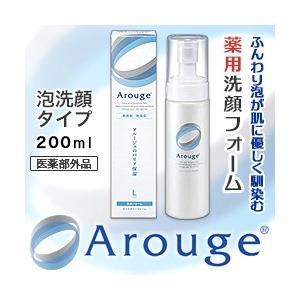 お得な５個セット なんと！あの全薬工業 アルージェ モイスチャーフォーム Ｌサイズ ２００ｍＬ （医...