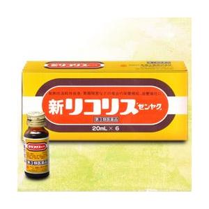 第3類医薬品 毎日ポイント５倍 全薬工業 新リコリス「ゼンヤク」　20ml×６本入×２個セット｜medistock