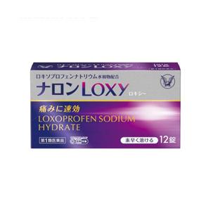 第1類医薬品 大正製薬 ナロン Loxy 12錠 ※お取り寄せの場合あり セルフメディケーション税制 対象品｜medistock