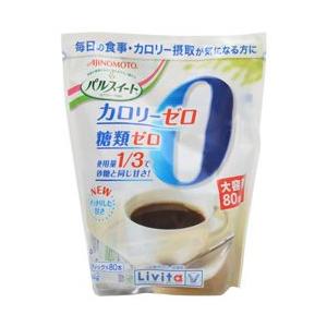大正製薬 パルスィート　カロリーゼロ　顆粒スティック　８０本 ※お取り寄せ商品