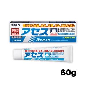 第3類医薬品 佐藤製薬 アセス　６０ｇ