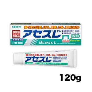 第3類医薬品 佐藤製薬 アセスＬ　１２０ｇ｜medistock