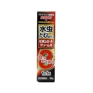 第(2)類医薬品 小林薬品工業 ピポンエースクリーム8 30g ※お取り寄せの場合あり セルフメディケーション税制 対象品｜medistock