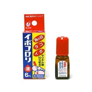 第2類医薬品 横山製薬 イボコロリ液 6ml ※お取り寄せの場合あり