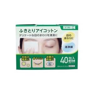 清浄綿 赤ちゃん 目やにの商品一覧 通販 Yahoo ショッピング