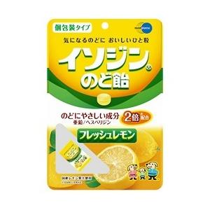 ムンディファーマ イソジン のど飴 フレッシュレモン味 54g ※お取り寄せ商品｜medistock