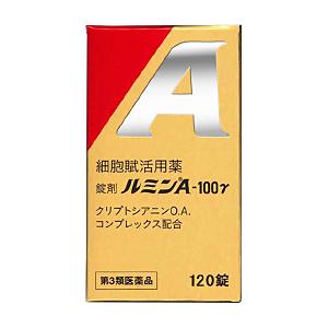 第3類医薬品 健創製薬 ルミンＡ１００γ　１２０錠