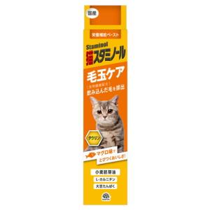 アース・ペット 猫スタミノール 毛玉ケア 50g ☆ペット用品 ※お取り寄せ商品賞味期限：3ヵ月以上