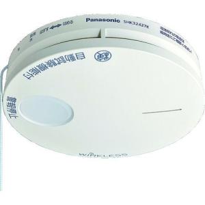 Panasonic 煙当番薄型 電池ワイヤレス連動子器 1個