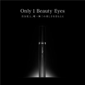 reveiller レヴェイエ The Eye. ジアイ アイクリーム 目もと用 クリーム 15g 上原恵理 医師｜medlf